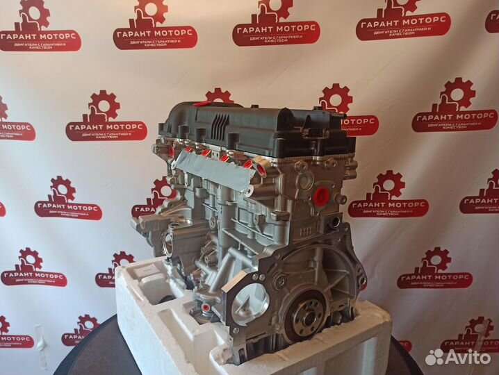 Двигатель (мотор) на Kia Ceed, Rio, Hyundai Solari