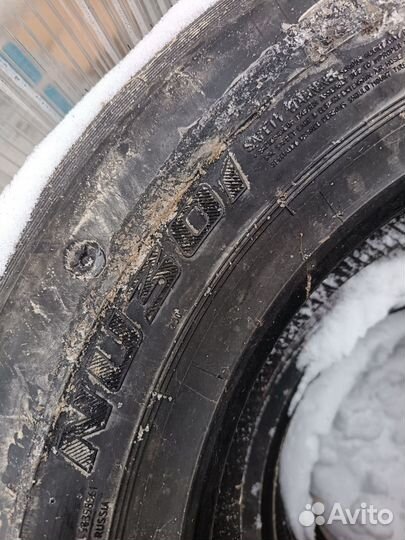 Резина Кама