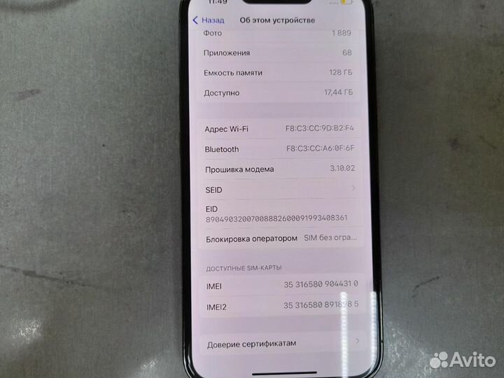 iPhone 13 Pro, 128 ГБ