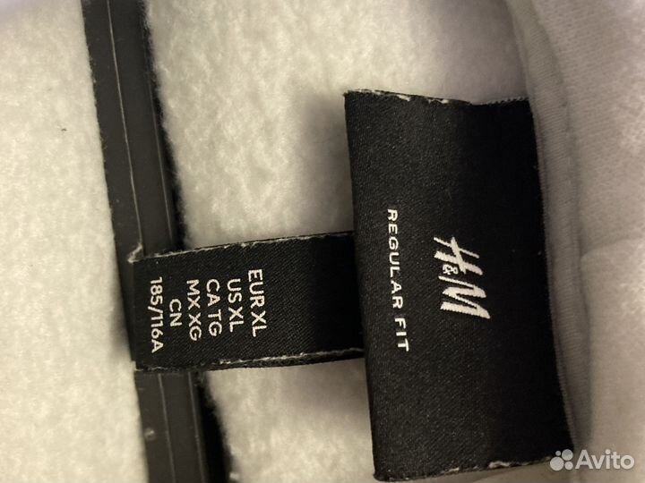 Толстовка мужская H&M