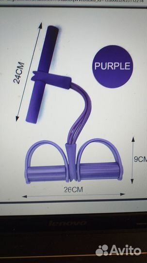 Тренажер для укрепления мышц и стройности фигуры