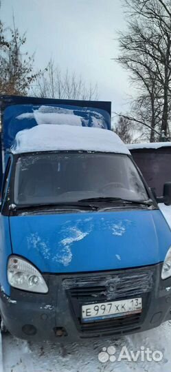 Грузоперевозки газель