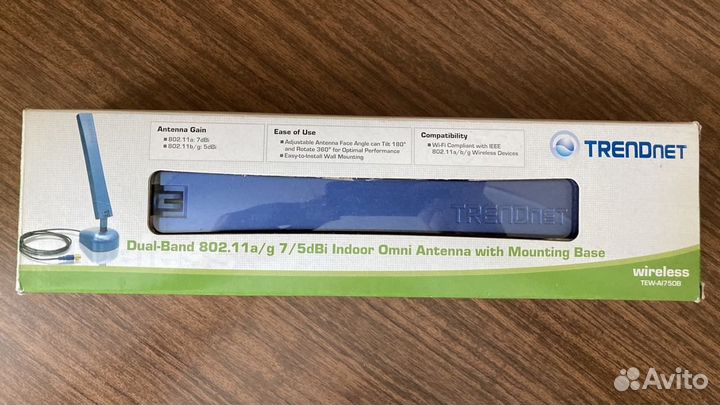 WiFi антенна Trendnet TEW-AI75OB