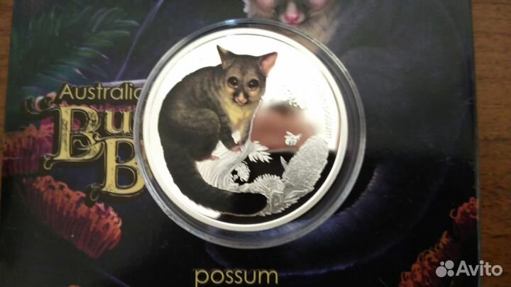 Австралия 50 центов 2013 год