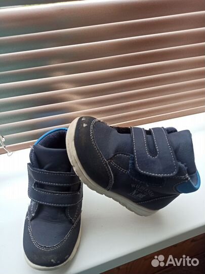 Ботинки для мальчика 25 размер