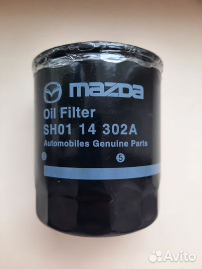 Масляный фильтр mazda SH01-14-302A
