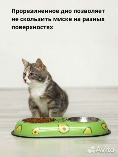 Миска для животных на подставке металлическая