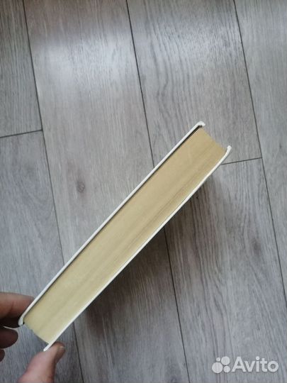 Забытый день рождения.Сказки английских писателей