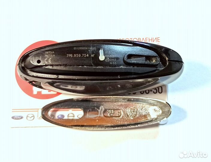 Ключ зажигания Volkswagen Touareg / Свободные руки