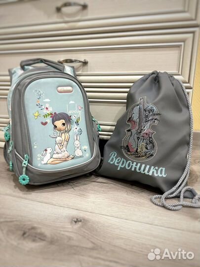 Мешок для обуви