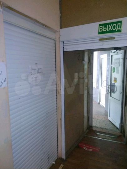 Помещение свободного назначения, 5 м²