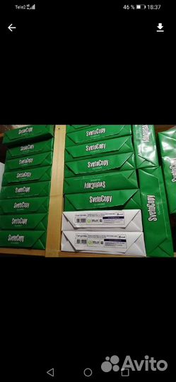 Офисная бумага a4 белая