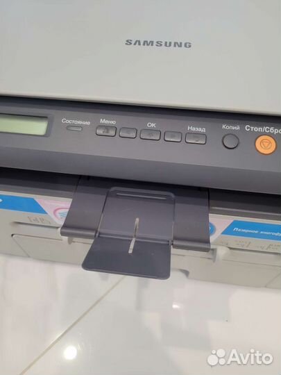 Мфу лазерный цветной samsung