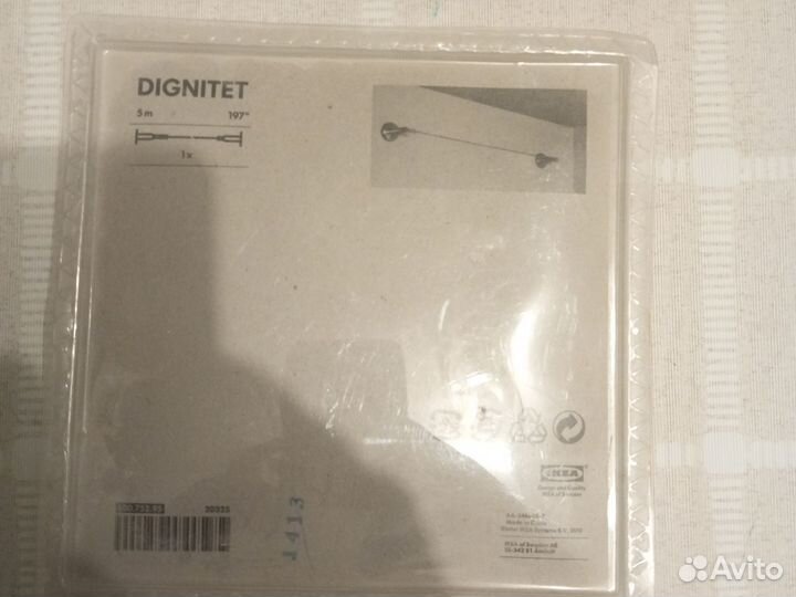 Карниз струнный