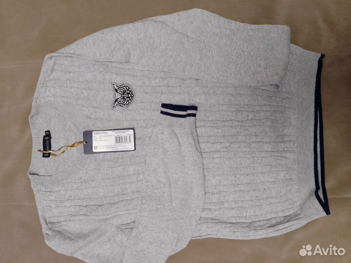 Одежда для школьника