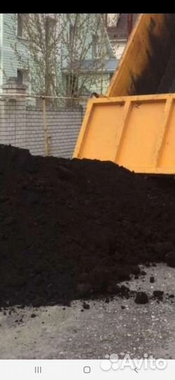 Доставка чернозема