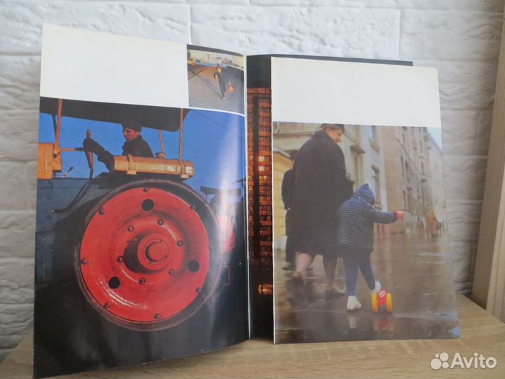 Н Н.Рахманов фотоальбом 'Московские зори