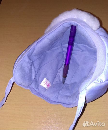 Шапка-ушанка для ребёнка 3 - 5-лет