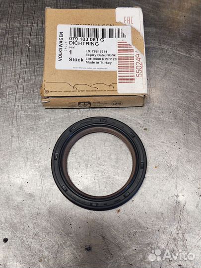 Сальник коленвала 4.2 BAR VW Туарег Audi Q7