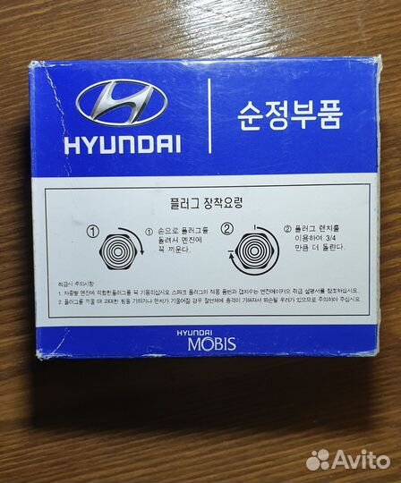 Свечи зажигания Hyundai 1885510060 (lzkr6B10E)