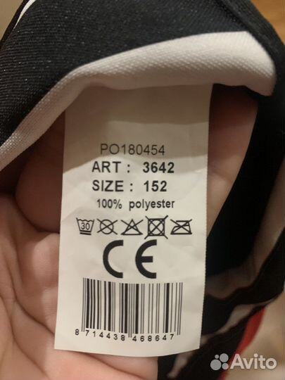 Карнавальный костюм для мальчика