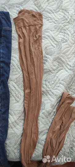 Одежда для беременных 44 48 пакетом