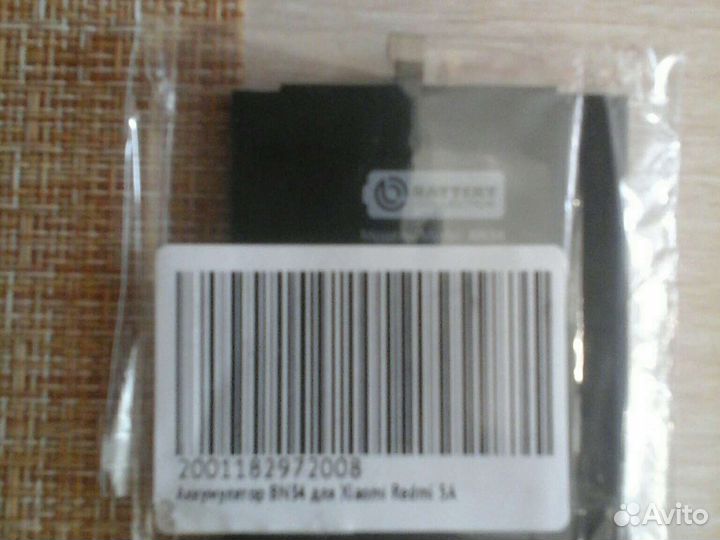 Аккумулятор для xiaomi redmi 5А