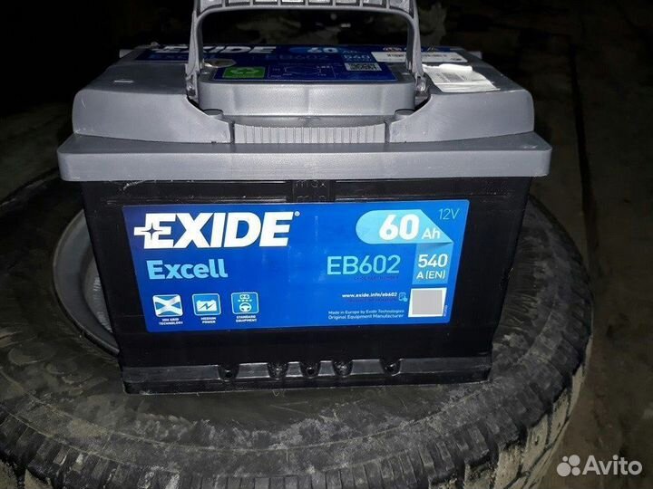 Аккумулятор автомобильный 60 ач Exide Б/У