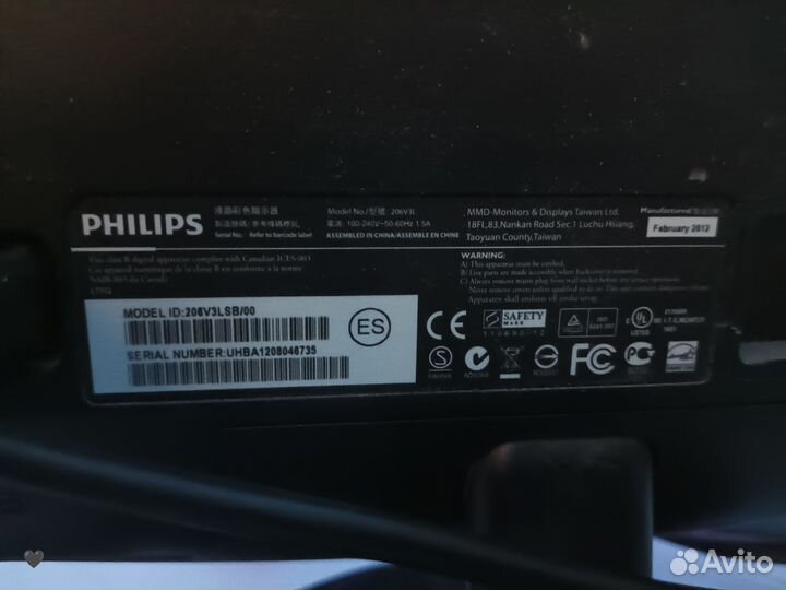 Монитор Philips 206V3LSB 01