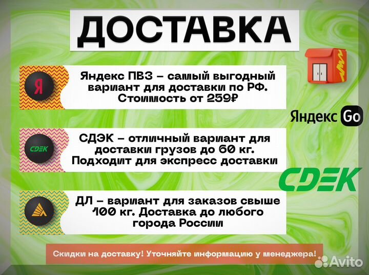 Пакеты с бегунком 120 мкм от производителя 25х35