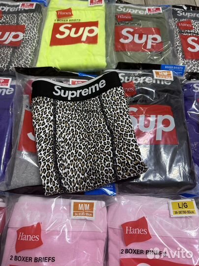 Трусы Supreme Boxers Hanes