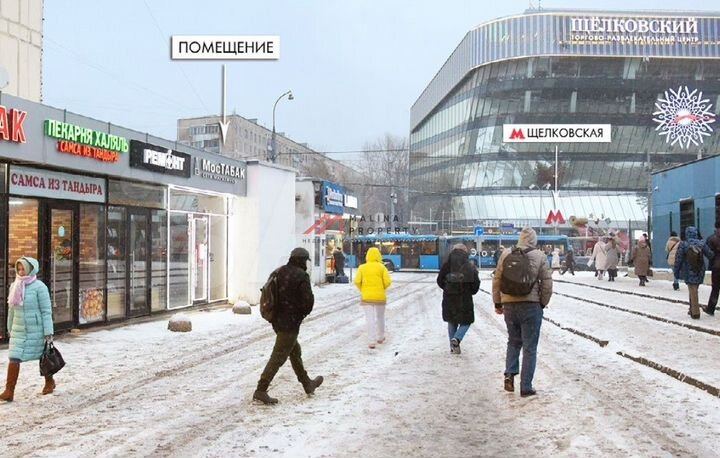 Продам торговое помещение, 28 м²