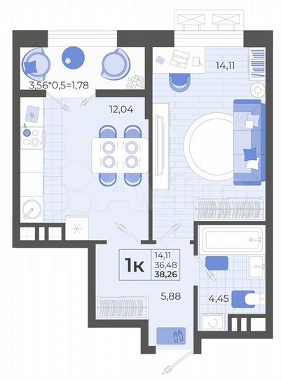 1-к. квартира, 38,3 м², 9/14 эт.