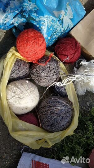Клубки ниток