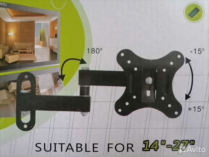 Кронштейн для мониторов 14-27
