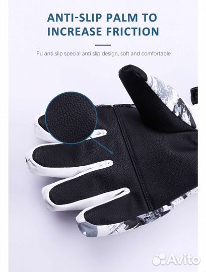 Перчатки зимние детские Copozz