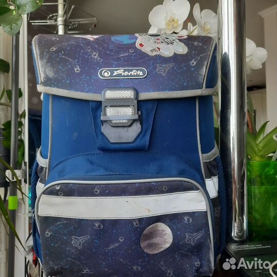 Рюкзак школьный Herlitz для мальчика