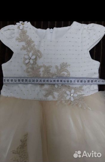 Нарядное платье