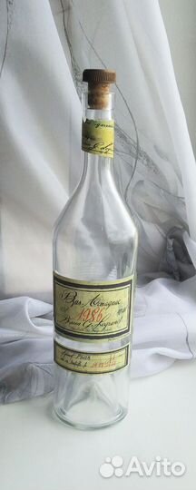 Бутылки стекло,из под коньяка