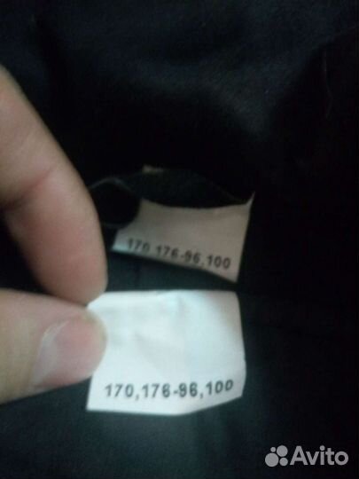 Костюм сварщика