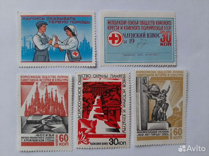 Членские взносы