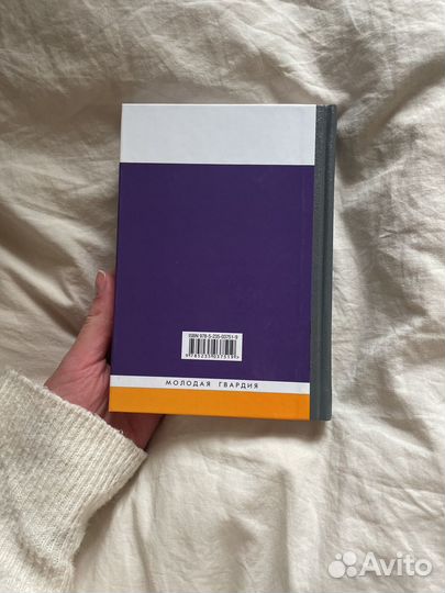 Виктор Цой жзл Виталий Калгин