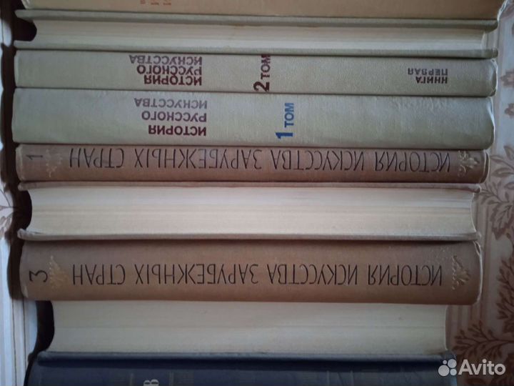 История искусства зарубежных стран