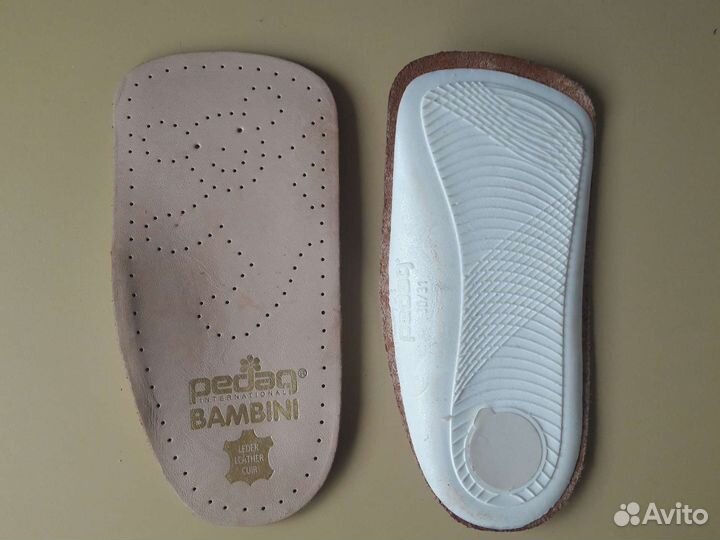 Стельки ортопедические