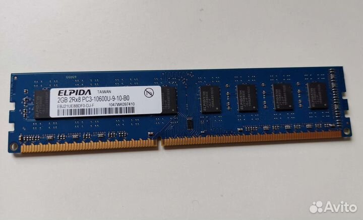 Оперативная память elpida ddr3 2GB 1333 мгц