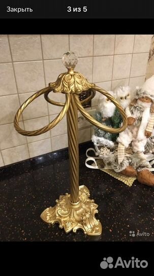 Подставка для полотенца