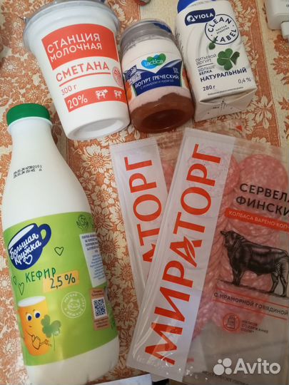 Продукты на корм животным