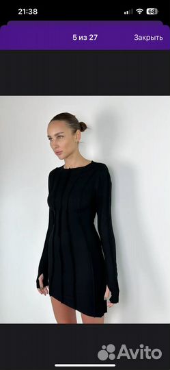 Продаю модное платье