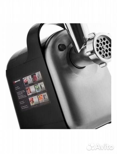 Мясорубка Brayer 1602BR Новая