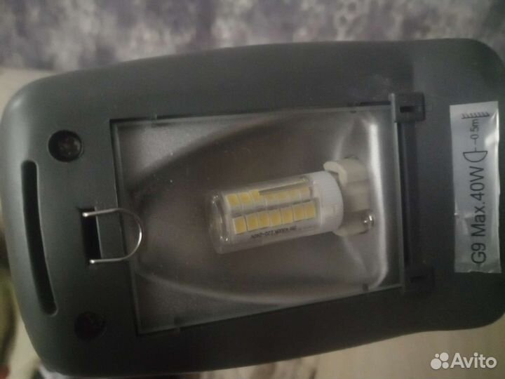 Настольный светильник